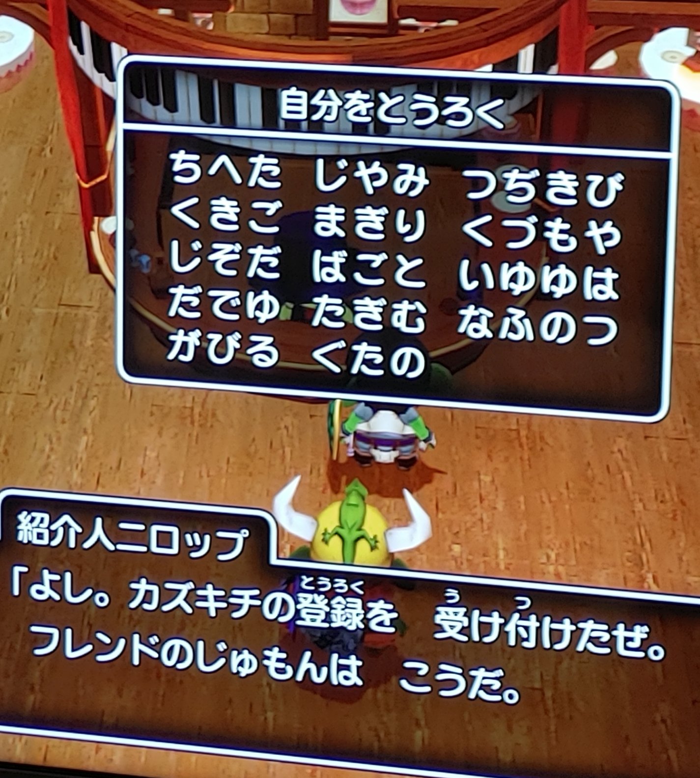 コロッケ太郎 Mapleskyline Twitter