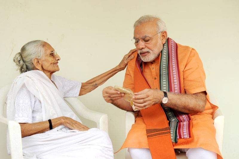 sudhan14686's tweet photo. தாயை மதிக்கதெரிந்தவர்
தாய்மண்ணை மதிக்கதெரிந்த எங்கள் மாண்புமிகு பாரத பிரதமருக்கு பிறந்த நாள் வாழ்த்துக்கள்... 

தாங்கள் எல்லா வளமும் பெற்று வாழ நான் வணங்கும் சர்வ வல்லமை படைத்த இறைவணை வேண்டுகின்றேன்.... https://t.co/sMrnp6stEL