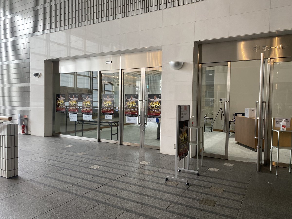 ihudodo_HM's tweet photo. まもなく10時半開演です！
ライブ配信はこちらから↓

https://t.co/nhGO92OaDG https://t.co/GDLcKRlVxU