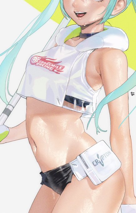 ツヤツヤはたのしい 