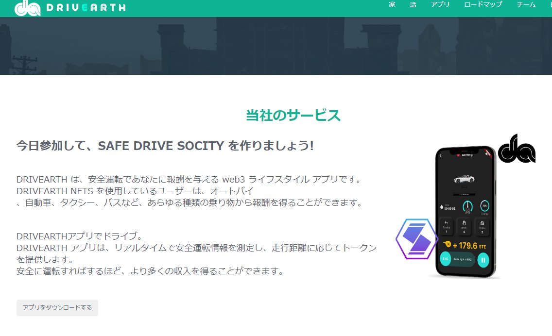 ペンタ(Penta)@仮想通貨ブロガー tweet media