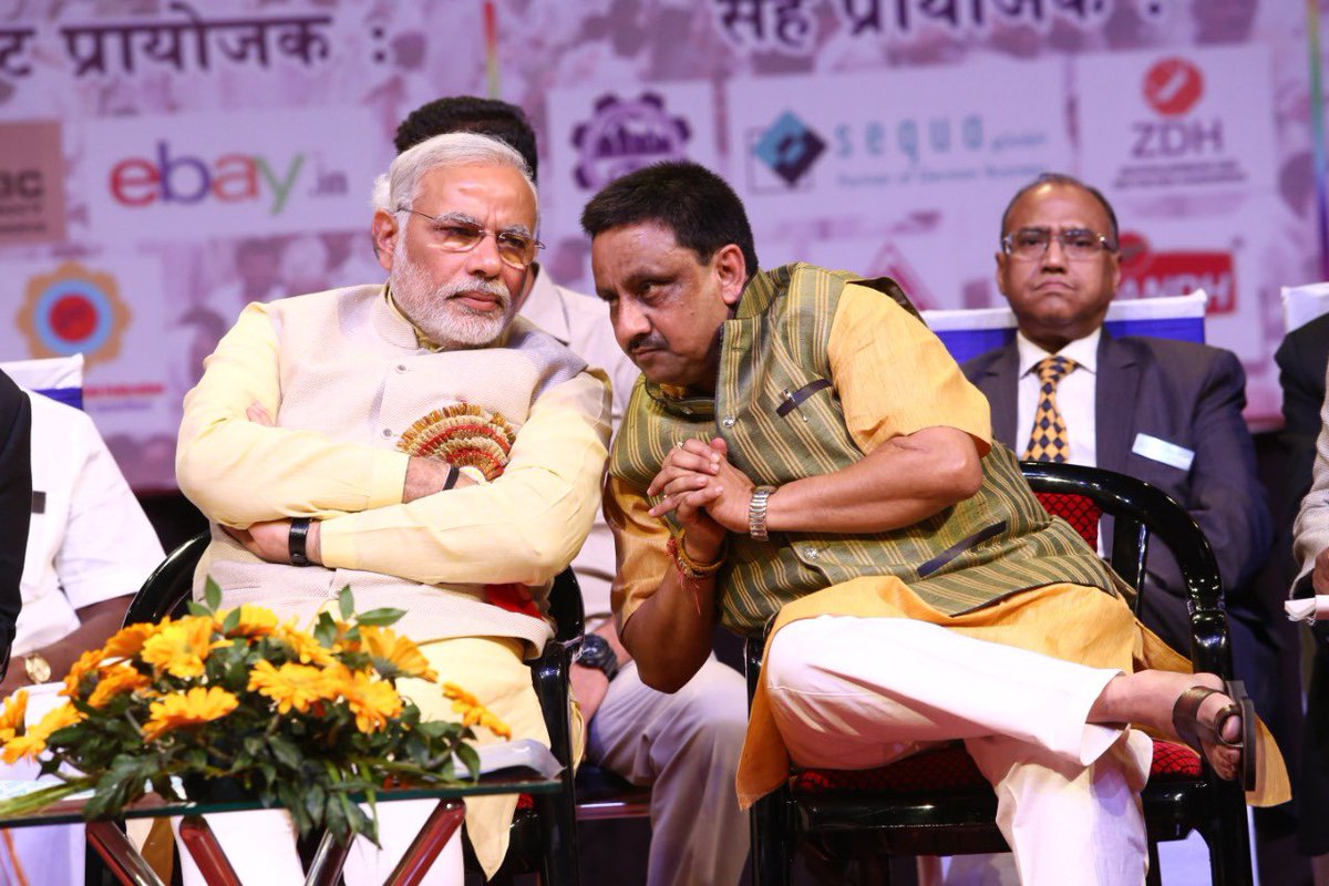 PKhandelwal_MP's tweet photo. मानव सेवा ही माधव सेवा है को अपने जीवन का मूलमंत्र मानने वाले यशस्वी एवं कर्मशील प्रधानमंत्री एवं राष्ट्रनायक श्री @narendramodi जी को जन्म दिवस पर देश के 8 करोड़ व्यापारियों @CAITIndia की ओर से अनंत शुभकामनाएँ । आपके सक्षम नेतृत्व में भारत विश्व गुरु बनेगा । आदर @PMOIndia https://t.co/TGrOgkz8rr