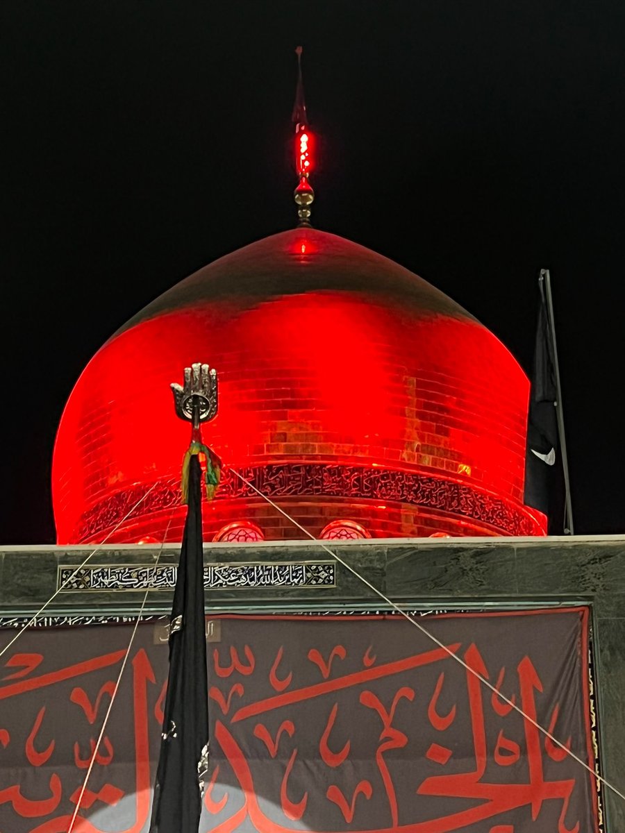 Alam Baramdagi Haram e Ummul Masaib Bibi Zainab SA - Shab E Arbaeen 2022