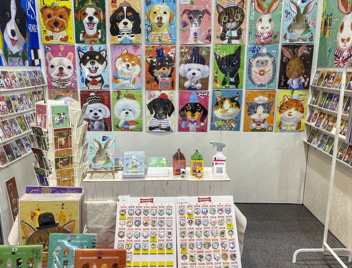 moromonkey's tweet photo. 「てづバ」に出店中です - オサダキョーコ　オフィシャル（KYOKO OSADA official） https://t.co/eA6ZsXI4p3 https://t.co/p7tzOEZzcQ