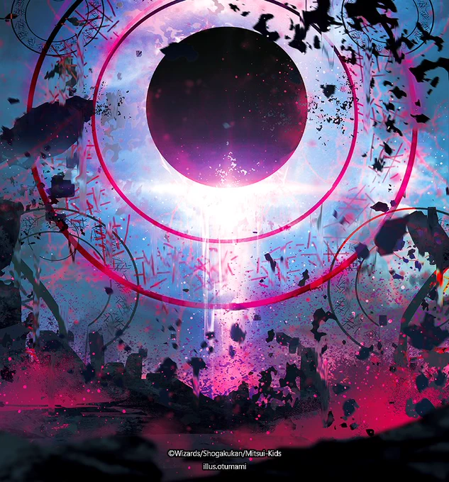 デュエル・マスターズDM22-RP1『伝説の邪神』邪杯と魔術の決断不幸のコイン箔:全種新シリーズも引き続きアートディレクションと他諸々を担当しておりますので、よろしくお願いいたします#デュエマ 