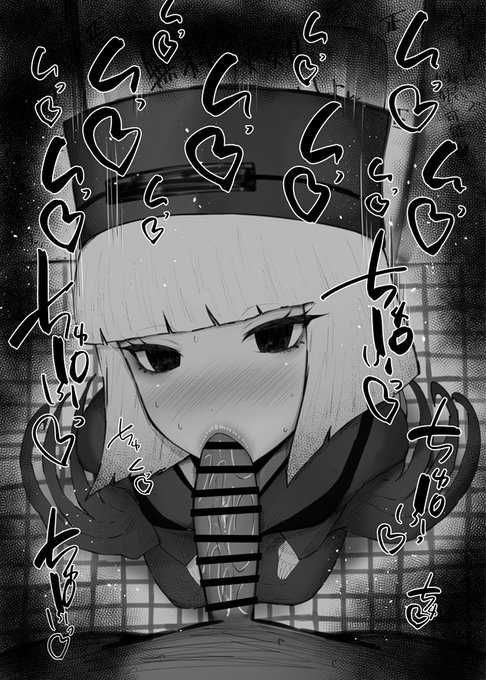 おはフェラカルデアふぇらちお便女789号「千利休」 