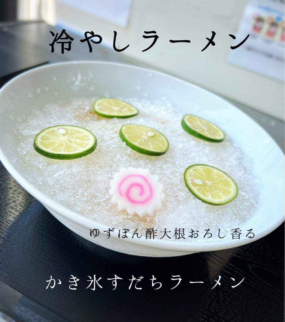 新屋台 大我 Taiga Shinyataitaiga Twitter