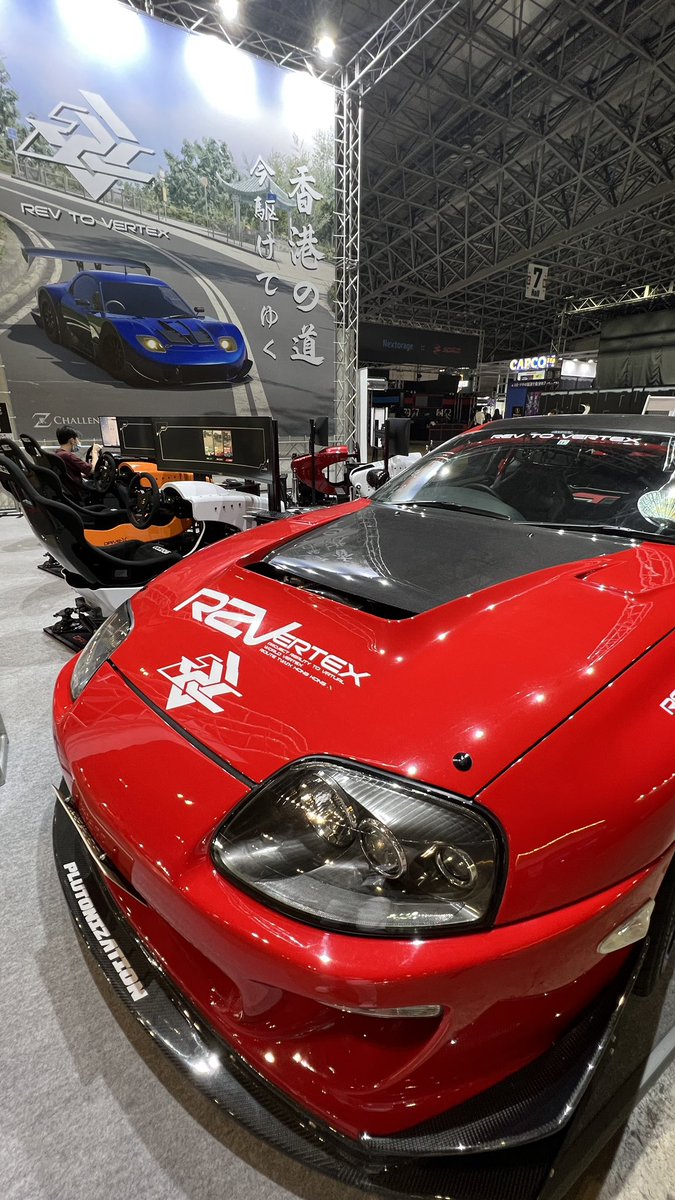 revtovertex's tweet image. 東京ゲームショウの3日目！
IROCのレーシングシミュレーター「DRiVe-X」、@MAXORIDOMANABU  RIDOX MAX ORIDO 80 SUPRAが出展中、レーシングクイーン@Chocolat_cos0 @Yuyuxcos お二人の人気コスプレイヤーもRev to Vertexブース（7-C12）にいらっしゃいます。
ぜひお立ち寄りください！

#TGS2022