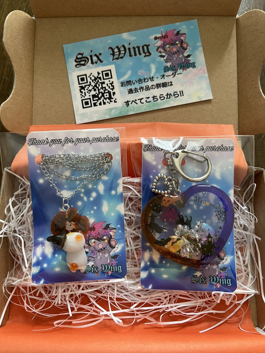 moko_765's tweet photo. Six Wingさんから届きました‼️
開ける前からワクワク😆🎶
シャカシャカ&ネックレス
とっても可愛くて🎃👻
とっても気に入りました❣️
ありがとうございました(ᐡ ̳ᴗ ̫ ᴗ ̳ᐡ)
@SixWing_xxx
@mimikyu_64
@tenshino_utagoe
#SixWing https://t.co/y2eP71HVdS
