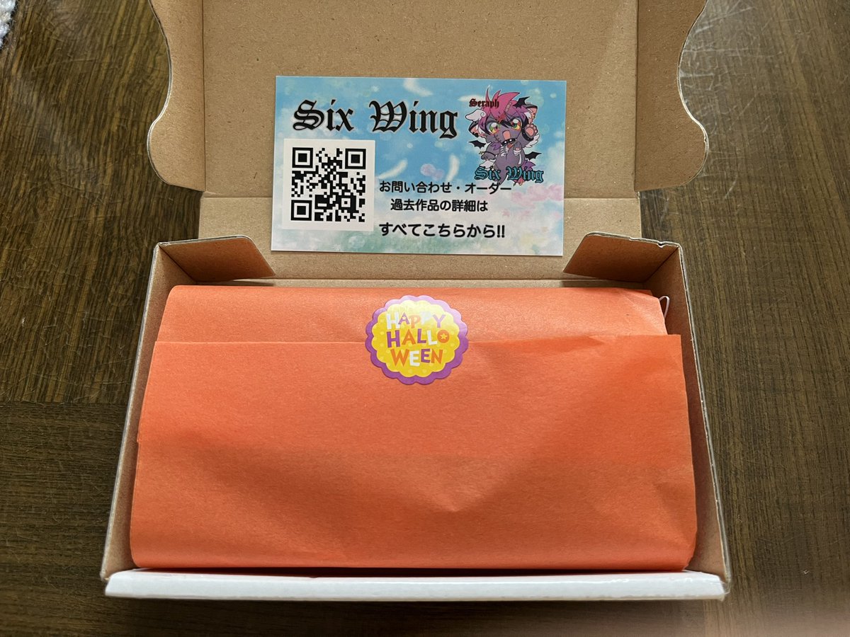 moko_765's tweet photo. Six Wingさんから届きました‼️
開ける前からワクワク😆🎶
シャカシャカ&ネックレス
とっても可愛くて🎃👻
とっても気に入りました❣️
ありがとうございました(ᐡ ̳ᴗ ̫ ᴗ ̳ᐡ)
@SixWing_xxx
@mimikyu_64
@tenshino_utagoe
#SixWing https://t.co/y2eP71HVdS