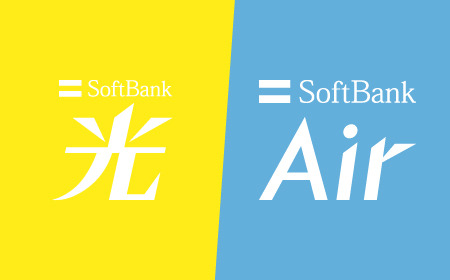 terurukuki's tweet photo. 【#SoftBank光】
#SoftBank #Ymobile のスマホとセットでお安く！
工事不要のホームルーターも取り扱い中！
お問い合わせお待ちしております♪
☎0480-24-3448

#テルル #久喜
https://t.co/d086xyYPJs