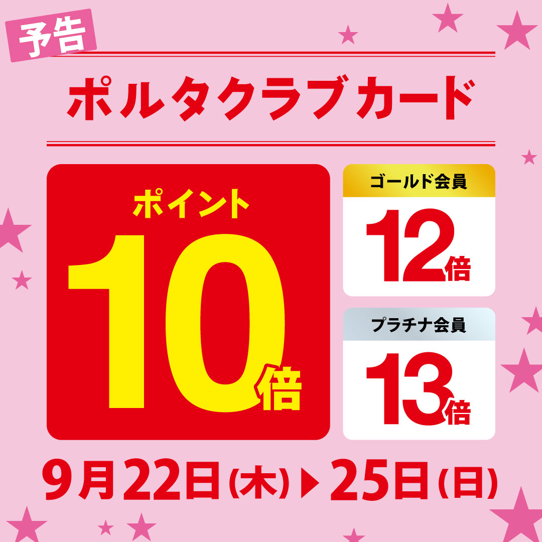 専用♪おまとめ 9月2日まで - 通販 - gnlexpress.ch