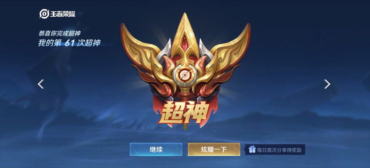 becauseme20's tweet photo. 原来是她凌晨三点才睡觉，还找人替了监考，上午不去了，生气吵她睡觉了。我满怀期待的叫她起床，对她来说就是有病不让她睡觉，她的计划里没有我的环节，我做的事情在她眼里都是不懂事，不理解她，有病，我是真的有病，爱一个不爱我的人，这个瘾我得戒！ https://t.co/FSaokQzU8h