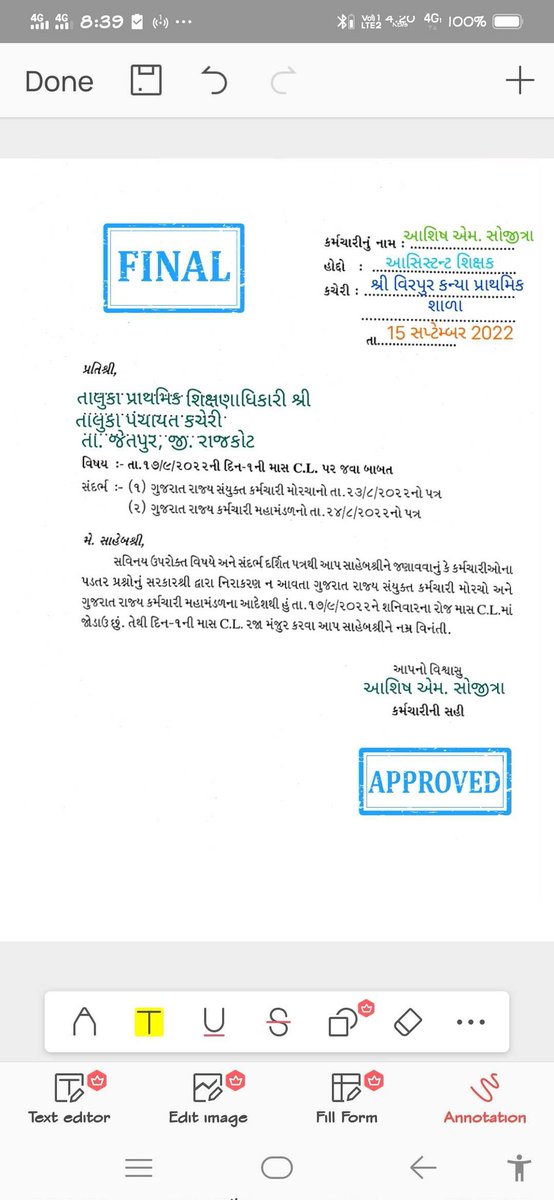 ASHISHPATEL8788's tweet photo. #WEWONTONLYOPS https://t.co/HXNR1Je6kb