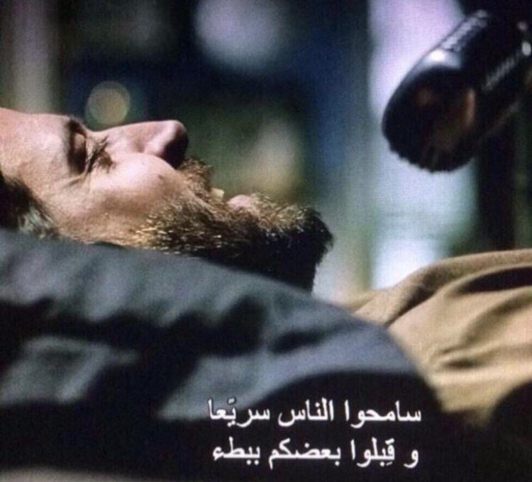 farisfahd2's tweet photo. - لعلها تكون الرسالة الأخيرة 💌 https://t.co/m1ws8jDN2a
