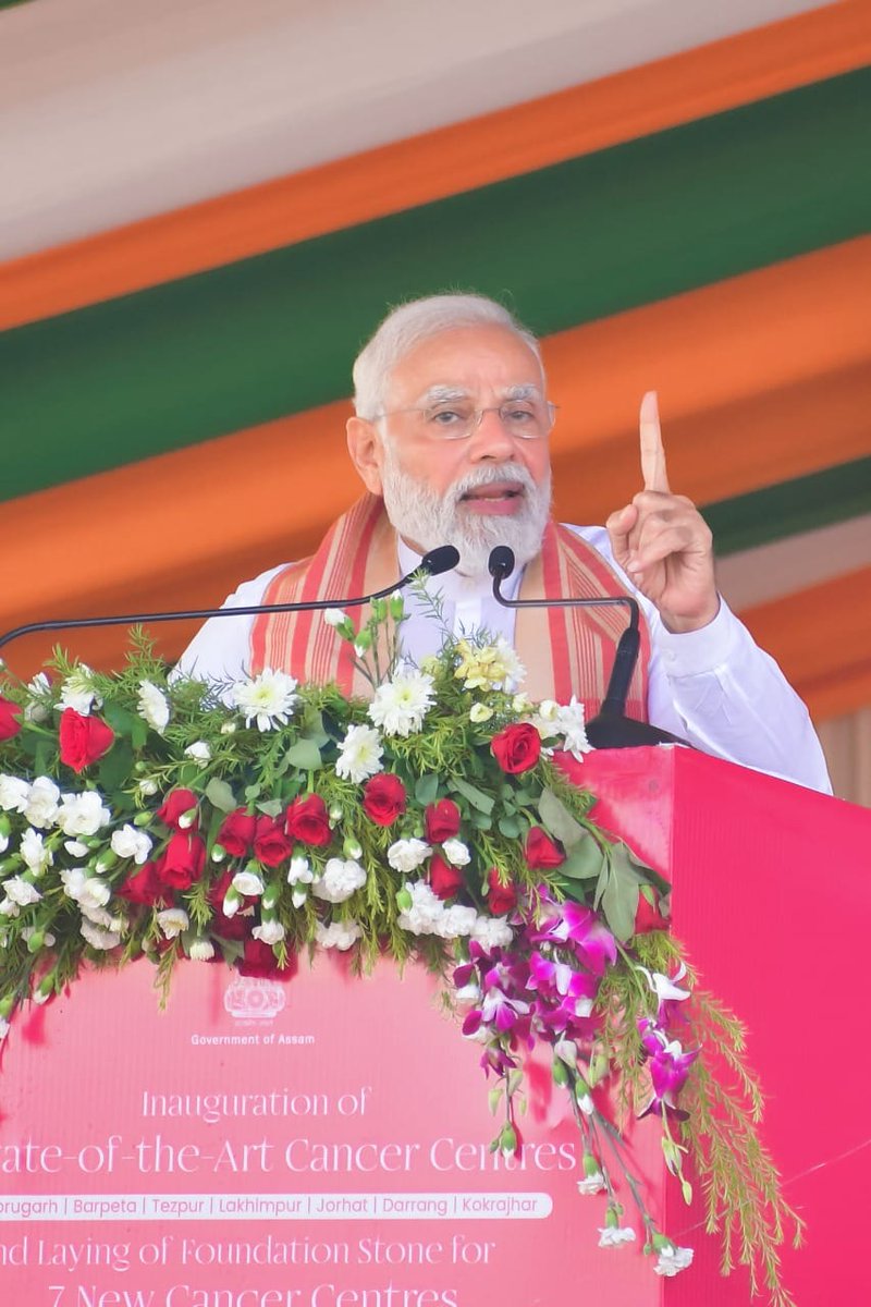 himantabiswa's tweet photo. We rever you as a Vishwa Guru. Your leadership, vision &amp; passion for Bharat have given India a new glow, a rare glory, a supreme pride on the global arena. We feel deeply blessed to have you around us.

Heartiest Birthday Greetings Adarniya Pradhan Mantri Shri @narendramodi ji. https://t.co/4WDtPoIL7r