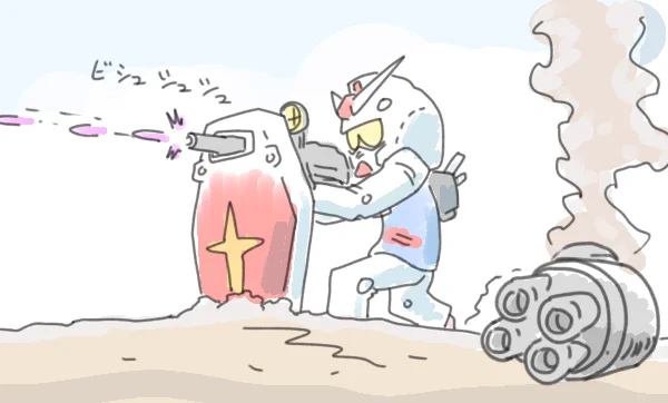 これは以前描いた輝き撃ち色々です 