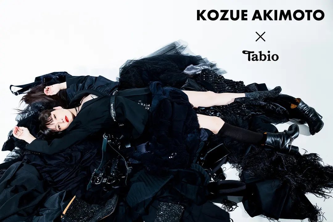 🖤KOZUE AKIMOTO×Tabio🖤

秋元梢さんコラボアイテム

11:30現在

021140772タビラメソックス残り僅か

他のアイテムに関しても在庫が少なくなっております。
お早めのご来店をおすすめ致します。
※お取置きは致しかねます。

本日も20:30まで営業しております。
ご来店心よりお待ちしております✨