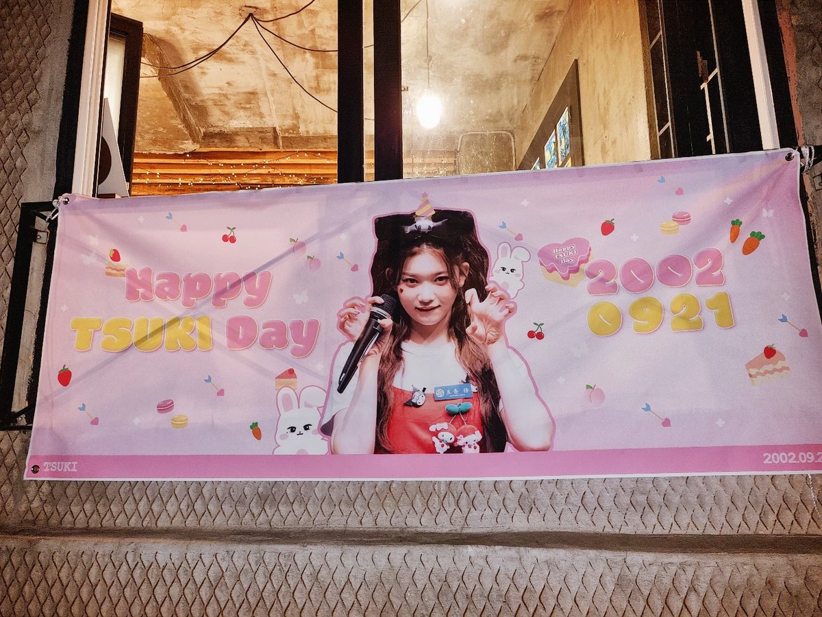 tal_rav_bit's tweet photo. 오늘 12시30분부터 쿠카페에서 츠키 생일 이벤트가 시작 됩니다 ! 

카페 엄청 예쁘게 꾸며주셨습니다ㅠㅠ💕
많이 방문해주시고 해시태그와 함께 츠키짱의 생일을 같이 축하해주세요!! 

#달처럼_밝게_우리_함께_있다면 
#HAPPY_TSUKI_DAY
#talways_rav_u 
#billlie #빌리 #츠키 #TSUKI #つき https://t.co/3NfhZzytLb