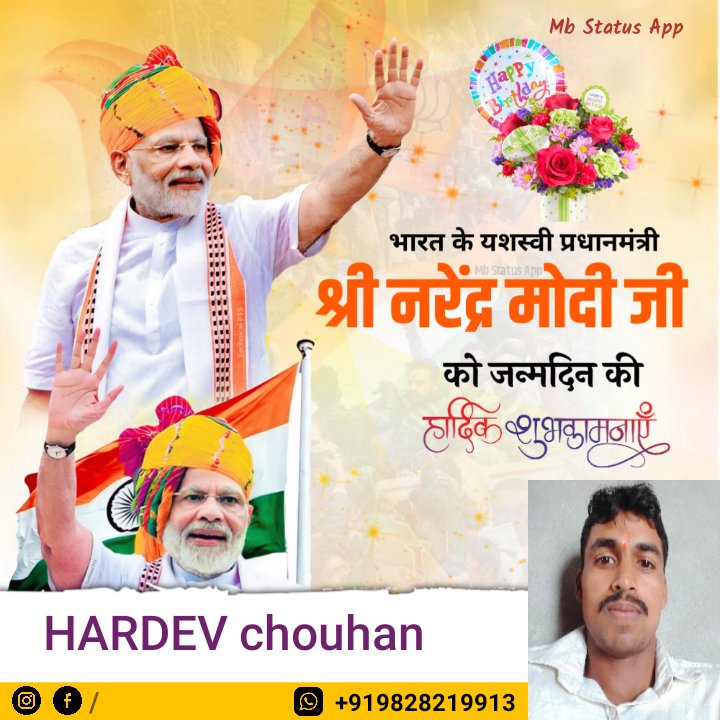 HardevChouhan5's tweet photo. Jai jai bharat mata https://t.co/rQxGSE61TC