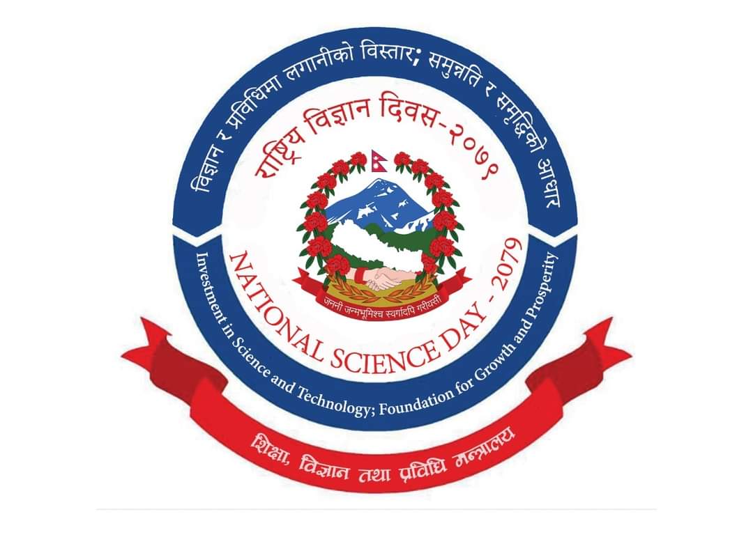 NASONepal's tweet image. आज असोज १ गते, राष्ट्रिय विज्ञान दिवस। दशौं राष्ट्रिय विज्ञान दिवस २०७९ को अवसरमा सम्पूर्णमा हार्दिक शुभकामना। #NASONepal 
#MoEST 
#ScienceDay