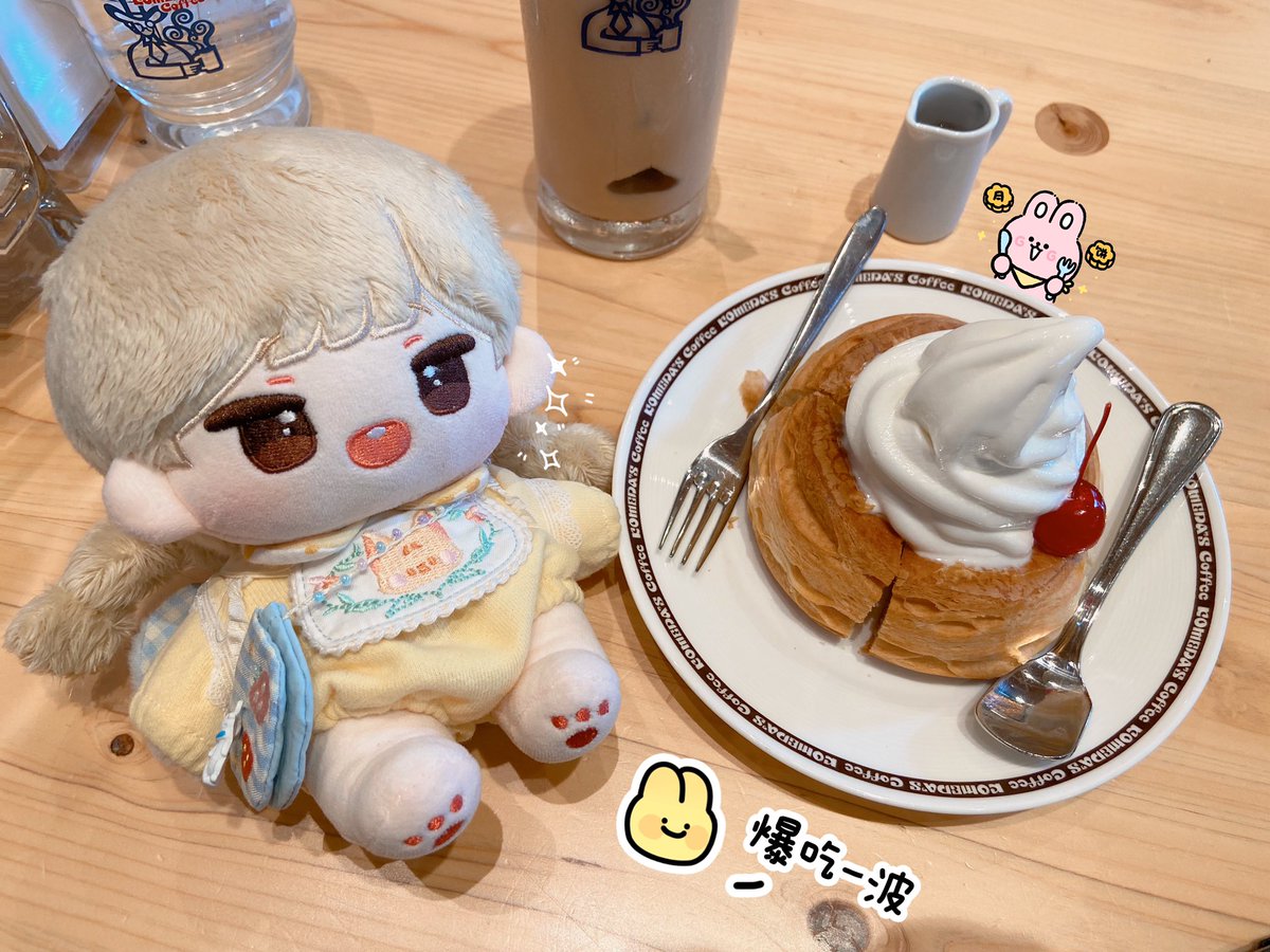 maunuinui's tweet photo. 😋 https://t.co/Yb8jT7RxP0