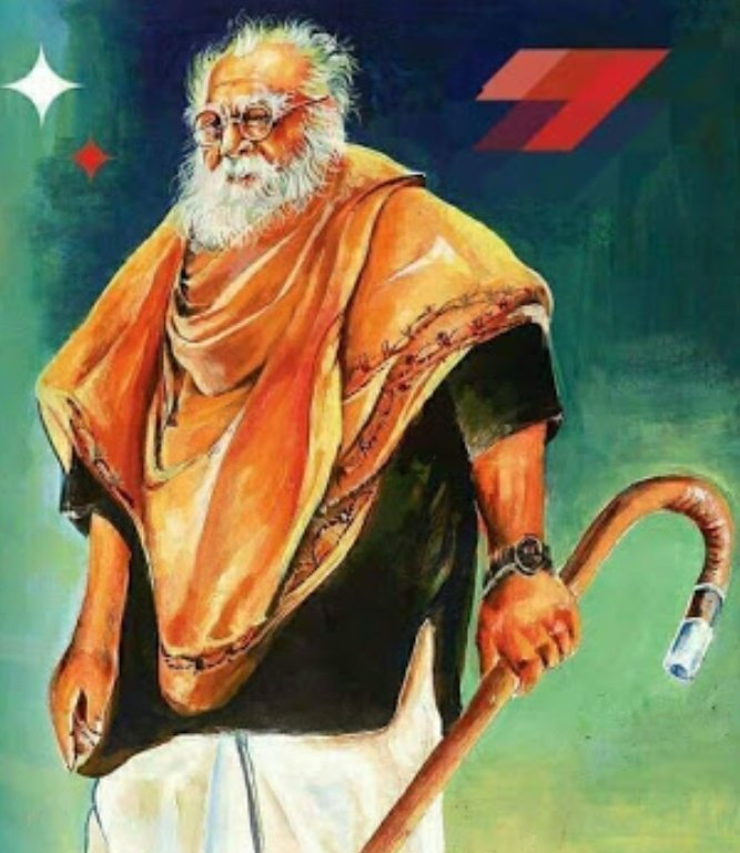 RSSumanSir's tweet photo. अंधविश्वास व पाखंडवाद जैसी गुलामी की बेड़ियों को तोड़कर बहुजन समाज को आजाद कराने वाले महान समाज सुधारक ई वी रामास्वामी नायक #पेरियार जी की जयंती पर उन्हें शत-शत नमन।
💐🙏🏻💐 https://t.co/clCbEvyhhF
