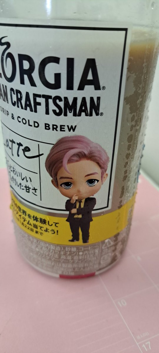 nami_0990tt3713's tweet photo. ไปๆฅใ็คพ้ฃใฎ่ช่ฒฉๆฉใฏๆๅผท
ใใ ใใใ็ปๅ ด๐
ใใคใๅคใฉใณใใ ใฃใใใฉ
ใใฐใใใฏ
็คพๅก้ฃๅ ใไฝฟใใใใชใ
ใใใฏใใคใใช๏ฝ๐
#BTS_TinyTAN
#TinyTANใธใงใผใธใข https://t.co/DiEJ64l4Jr