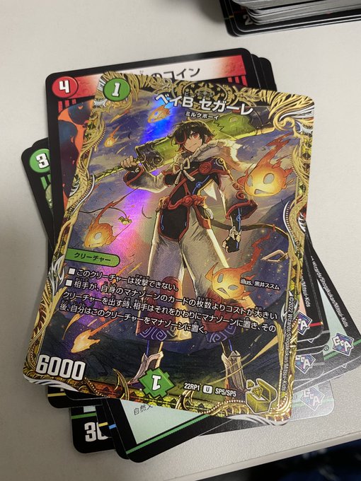 き、金トレだーーーー!!! 