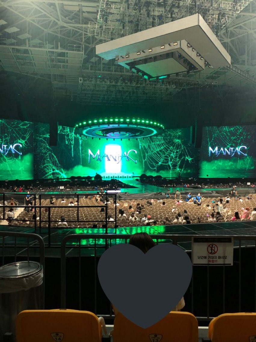minunivers's tweet photo. All the Videos &amp; photos of Stray kids 2nd world tour MANIAC Seoul Special (UNVEIL 11) DAY 1 [220917] https://t.co/4CwJwVZEEI