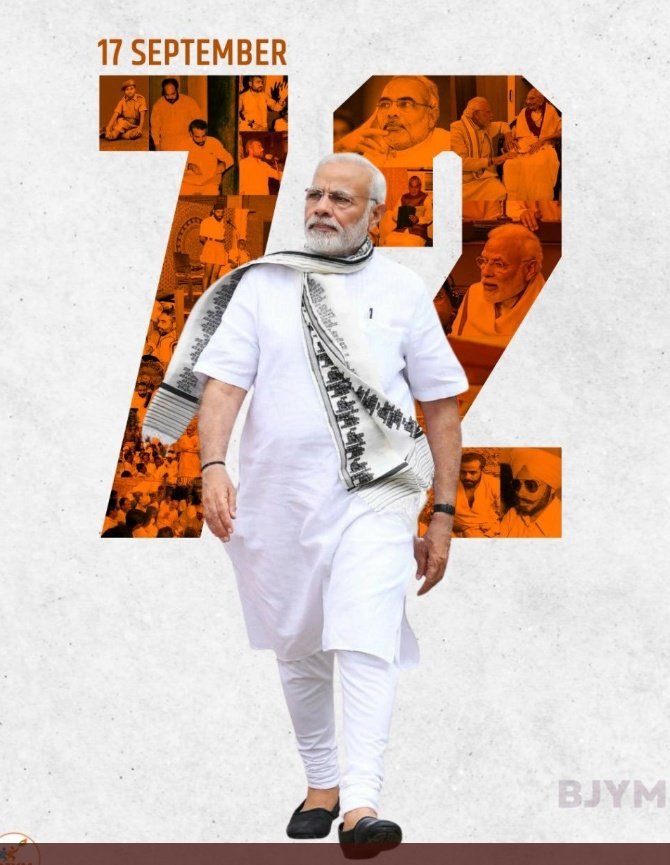 sanchitparihar4's tweet photo. Happy birthday my prime minister https://t.co/QXtcEbiWg5