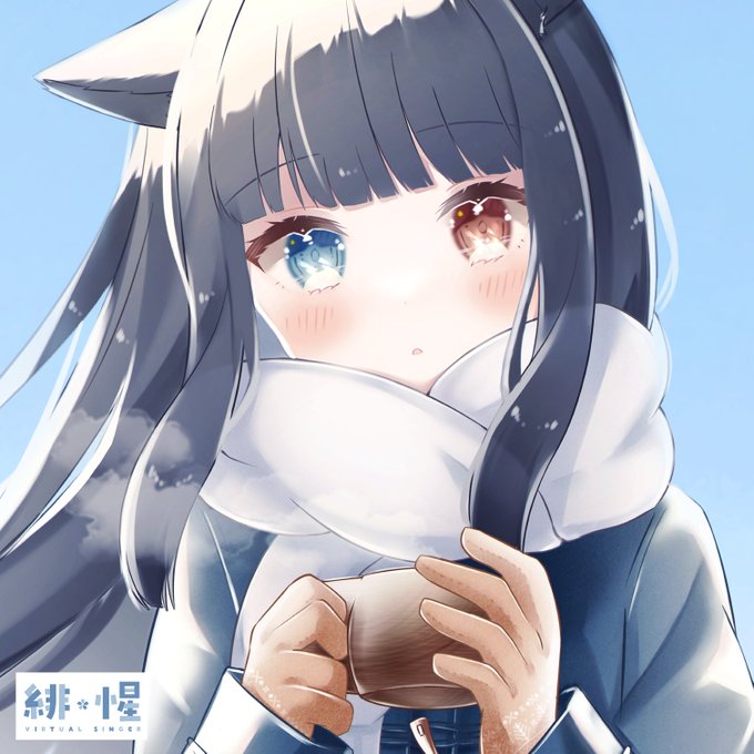 星言葉のtwitterイラスト検索結果