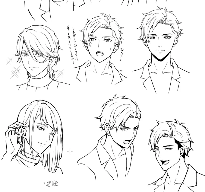 練習で描いてた意味不明なのも出てきた😂
#ヴィジュプリC 