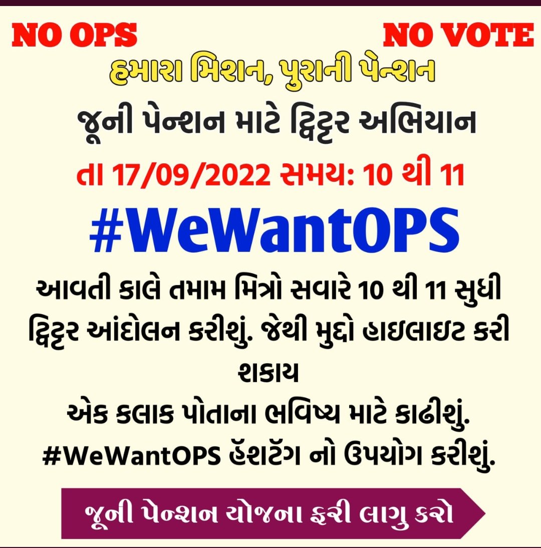 SanjayP99245's tweet photo. https://t.co/u3outItYbm