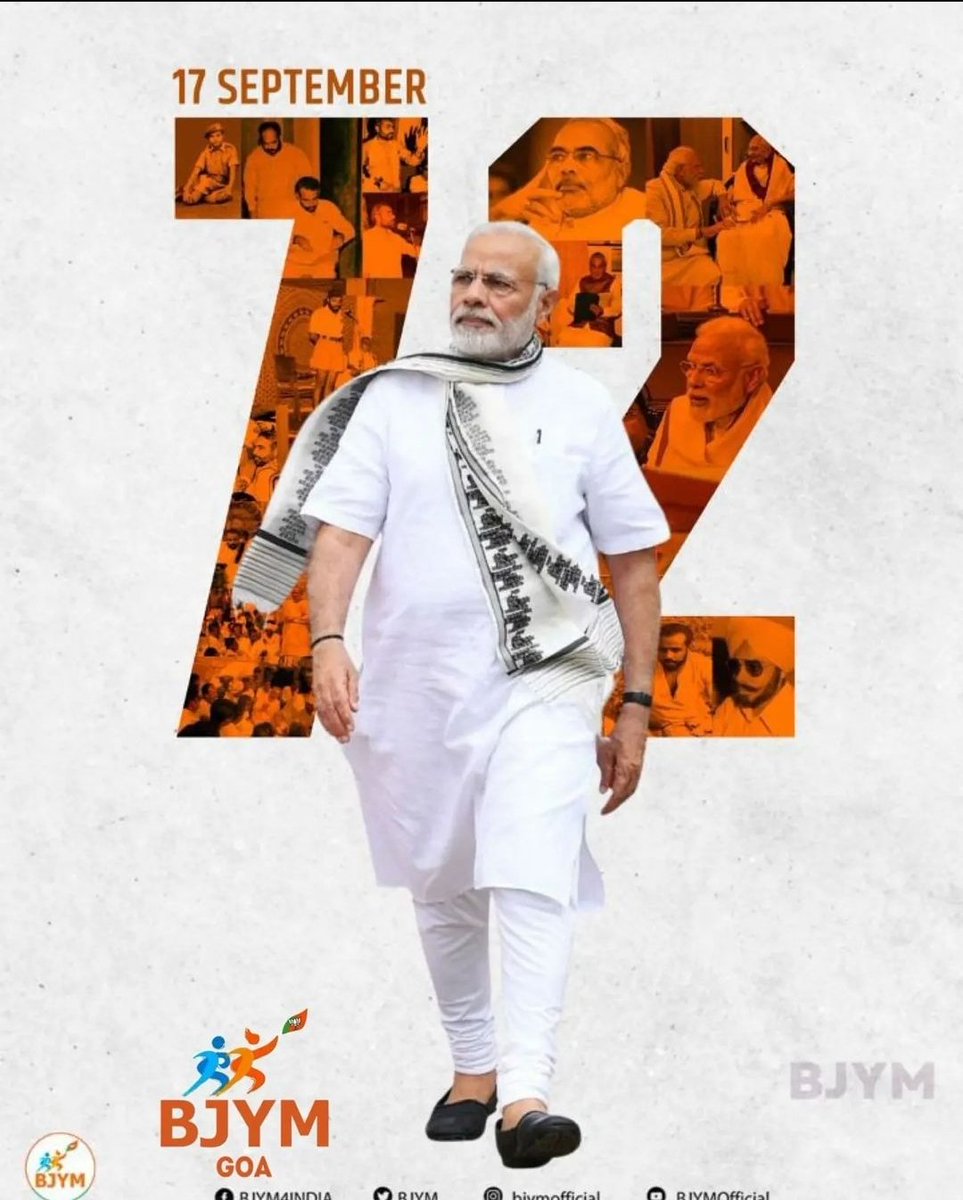 SiddeshNaik1995's tweet photo. विश्व के सर्वाधिक लोकप्रिय नेता , आद���णीय प्रधानमंत्री श्री @narendramodi जी को जन्मदिन की अनंत शुभकामनाएं। https://t.co/BpdPYh4fZY
