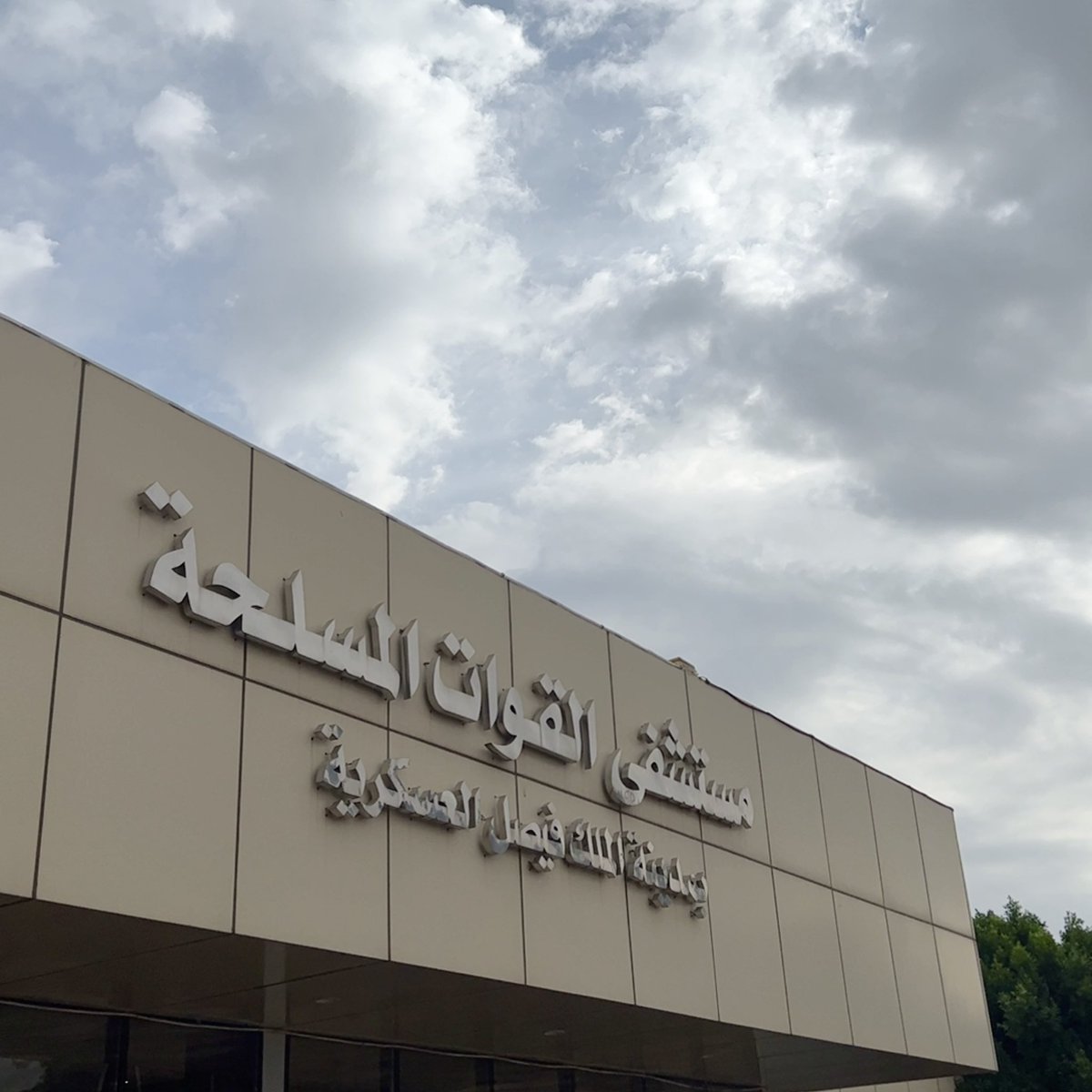 RNsarh's tweet photo. صباح الخير 🤍 https://t.co/4FAb5gHc1u