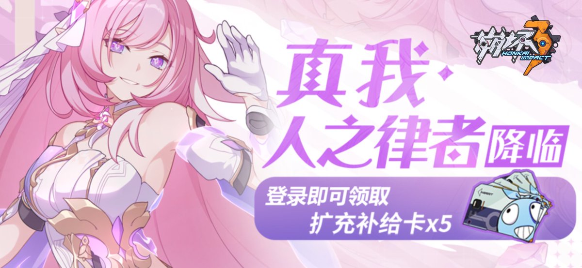 HolyCaesar's tweet image. 