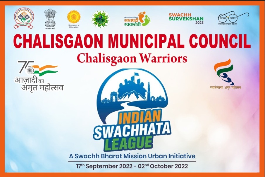 Chalisgaon Municipal Council tweet media
