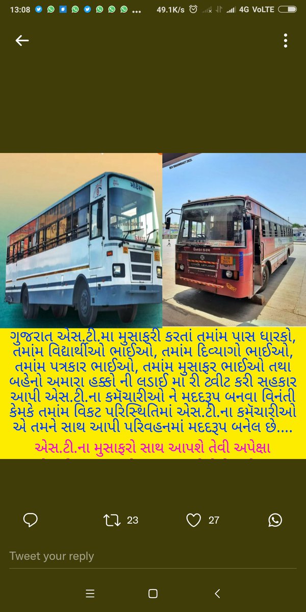 thakorharjibha3's tweet photo. #We_want_justice_GSRTC #We_want_justice_GSRTC
#We_want_justice_GSRTC #We_want_justice_GSRTC #We_want_justice_GSRTC #We_want_justice_GSRTC #We_want_justice_GSRTC #We_want_justice_GSRTC #We_want_justice_GSRTC #We_want_justice_GSRTC #We_want_justice_GSRTC #We_want_justice_GSRTC https://t.co/kKRJqOLW5w