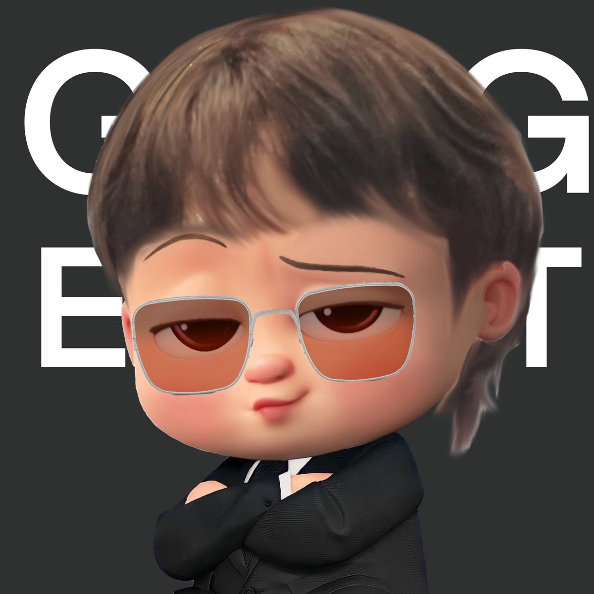 บอสม้าคจิ๋ว