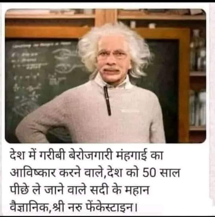 MPanwars's tweet photo. Youth of  this country into the 8th edition of National unemployment day. #राष्ट्रीय_बेरोजगार_दिवस https://t.co/SWPcNq9ZN4
