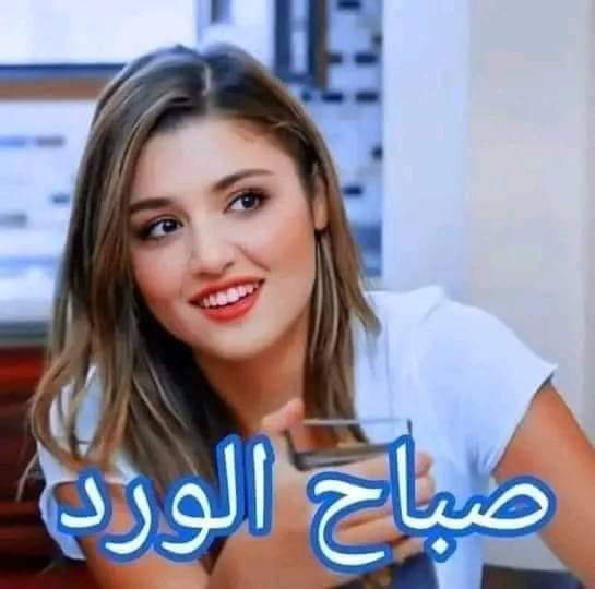 abermagde11's tweet photo. @hasnaayoucef https://t.co/REv24jO9zh