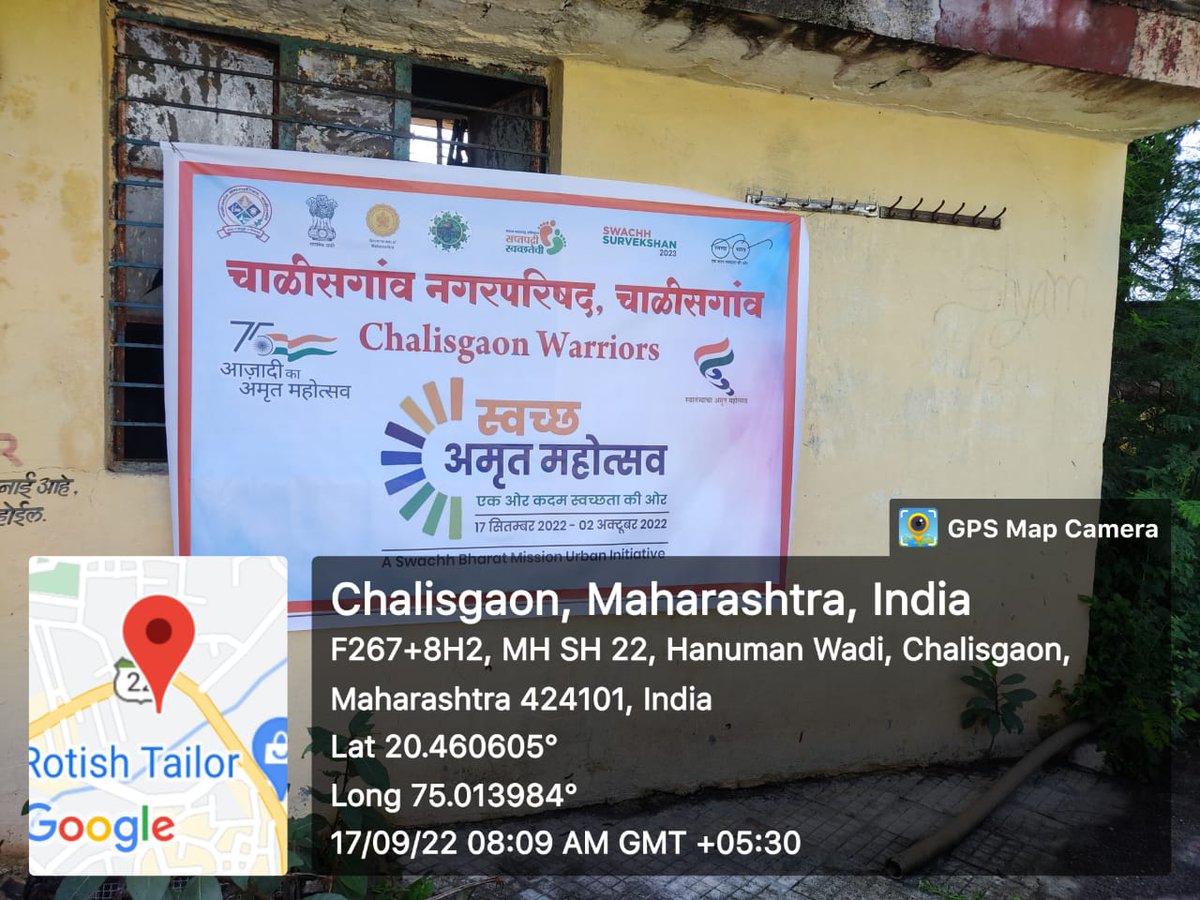 Chalisgaon Municipal Council tweet media