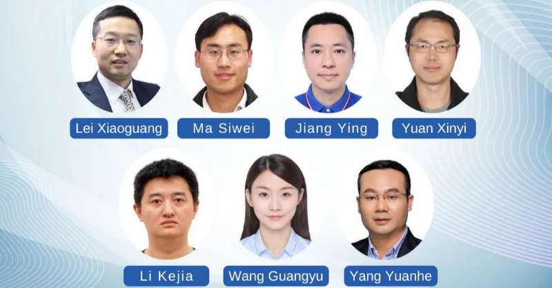 PKU1898's tweet photo. 🎉Congrats to 5 #PKU faculty members and 2 #PKUAlumni for winning the 2022 #XplorerPrize, which honors young scientists working full-time in China!