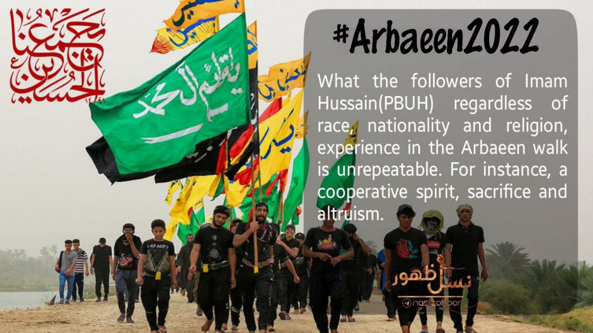 What the followers of Imam Hussain(PBUH) regardless of  race, nationality and religion, experience in the Arbaeen walk is unrepeatable. For instance, a cooperative spirit, sacrifice and altruism.
#Arbaeen2022