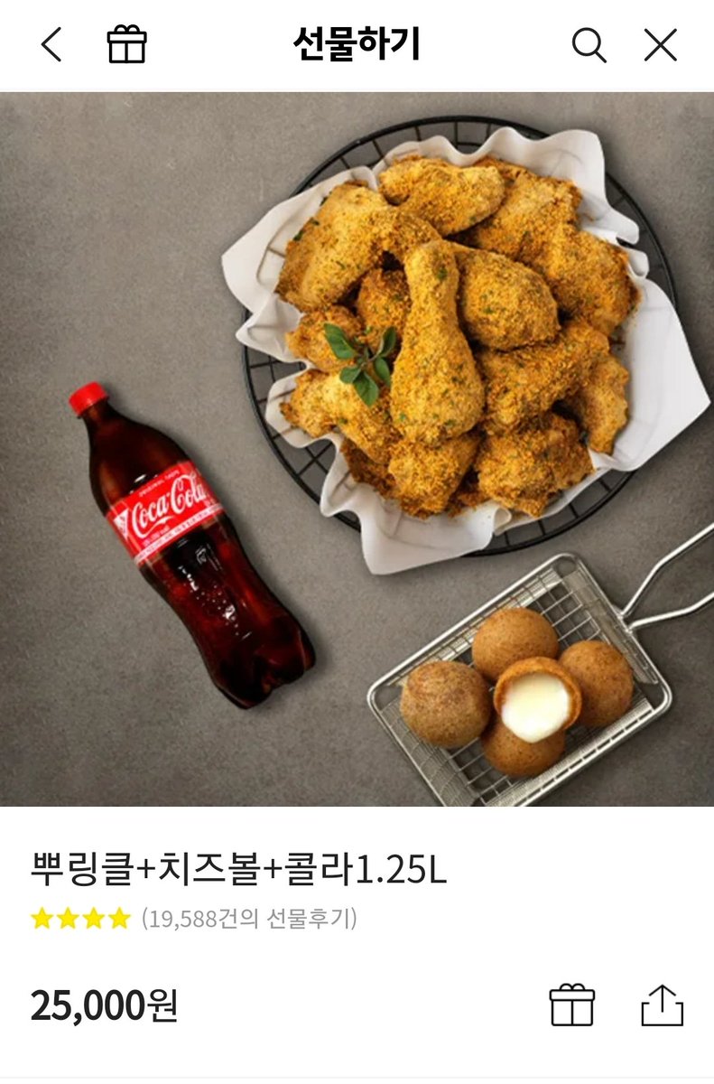 mjW14KcCRrWCwwK's tweet photo. #RT #rt

수시 최초합이든 추합이든 1, 2, 3지망 되면 한 분 치킨 드려요ㅠㅠ 내가 이걸 할 줄 몰랐는데 진짜 너무 간절해서... 여기에 올리면 된다는 말이 있던데 진심... 응원 부탁드려요 같이 기도해주시면 좋겠습니다 😭🙏 https://t.co/TJUCLozvgv