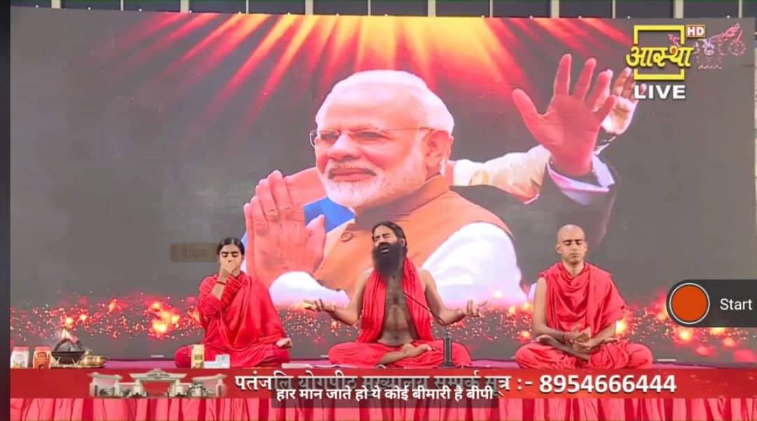 Anand_arya246's tweet photo. श्री @narendramodi जी में राम की मर्यादा,कृष्ण की नीति,चाणक्य-चंद्रगुप्त का राष्ट्रवाद,महर्षि दयानन्द जैसी करुणा,स्वामी विवेकानंद का विवेक,बुद्ध की समता,महावीर का तप-त्याग,शिवाजी-प्रताप का शौर्य है,देवतुल्य मोदीजी सनातन संस्कृति की अभिव्यक्ति हैं जन्मदिन की हार्दिक शुभकामनाएं. https://t.co/9BA2ny81Xl