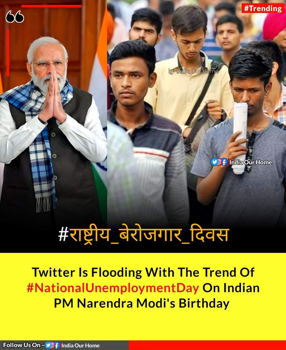 Atul64303378's tweet photo. #राष्ट्रीय_बेरोजगार_दिवस https://t.co/oxOoG0wFcs