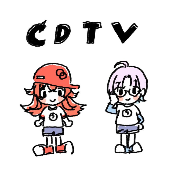 CDTV見ます 