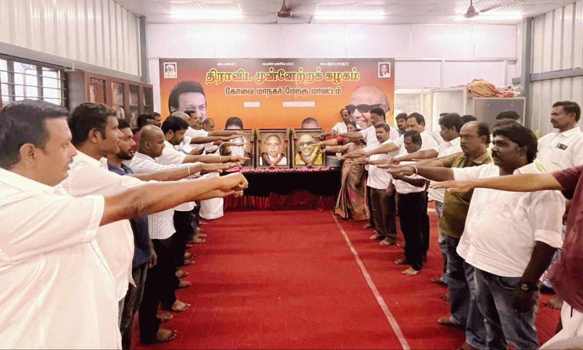 PayyaKrishnan's tweet photo. சுயமரியாதைமிக்க தமிழகத்தை கட்டமைத்த தந்தை பெரியாரின் 144வது பிறந்தநாளில் கோவை மாநகர் (மே) மாவட்ட திமுக சார்பில், அவரின் திருவுருவப் படத்திற்கு மலர்தூவி மரியாதை செய்து கழக நிர்வாகிகள் அனைவரும் #சமூகநீதிநாள் உறுதிமொழி ஏற்றோம்.

#HBDPeriyar144 | #SocialJusticeDay | #HBDPeriyar https://t.co/hyrF1bg1ys